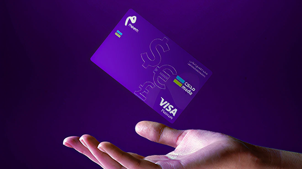 meem – Digital Banking