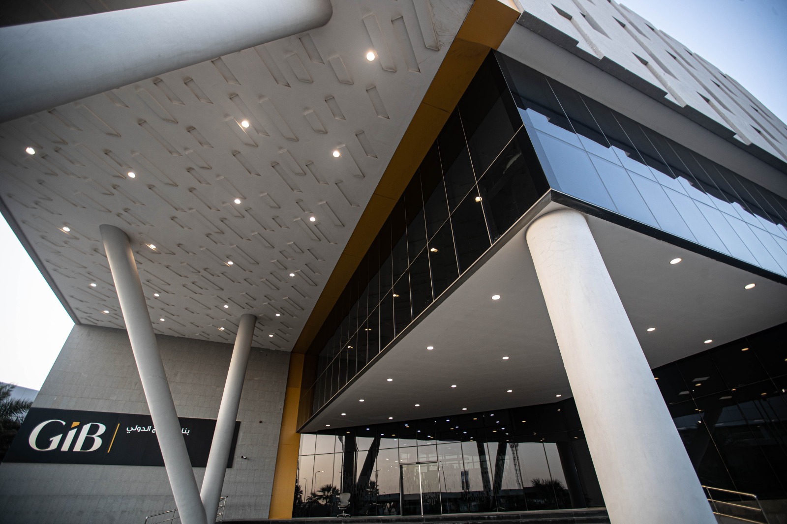 Sustainability Integration